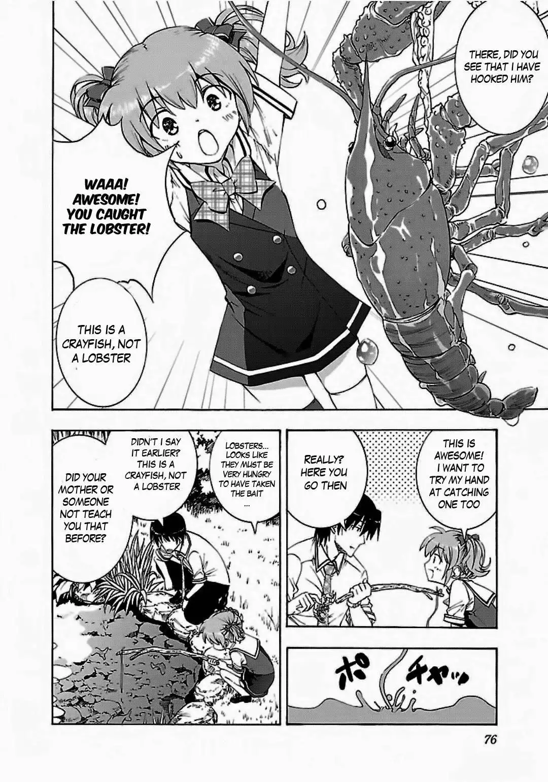 Grisaia no Kajitsu -Le Fruit de la Grisaia- Chapter 3 18